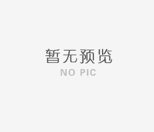 220千伏麓学变配套路由工程监理